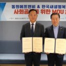 포항동원샘물 네이버블로그