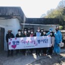 동면행정복지센터 화장실 이미지