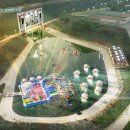 이제, 단양 이미지