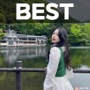 EG투어버스 J코스 | [후쿠오카 3박 4일] 파워 J 장녀의 가족여행 - 2일차 (유후인 소소버스투어|돈까스 와카바|다이소|가챠|)
