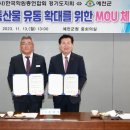 한국학원 이미지