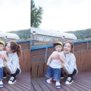 (주)아인티오펜션 | 청평펜션 가족과다녀온 아인티오펜션