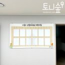 삼일환경 이미지