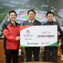 에이치엘테크 이미지