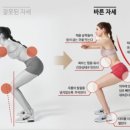 소도구 필라테스 (아침) 이미지