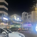 엑스포로1 | [내돈내산] 즉흥으로 다녀온 속초 1박 2일 여행기