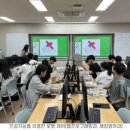 디미고에 가봤습니다 — 광명코딩학원 학과체험교실 참가 후기
