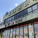 씨유 청주엘지로점 | 청주 휴대폰 성지｜모충동 휴대폰하우스 후기