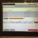 홍콩음악광장주점 | 10년 만의 가족완전체 해외여행:[홍콩]