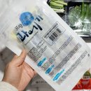 늘초록/길목 네이버블로그
