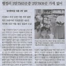 기찬마켓 이미지