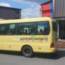 서라벌예술어린이집 이미지