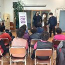 기대보건진료소 이미지