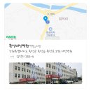 이재형봄빛내과의원 이미지