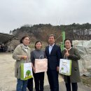 백곡리마을 이미지