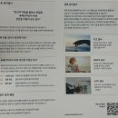 휴메인 - 강남구 선릉로112길 7 | [리뷰] 자아성찰과 감정표현을 돕는 휴메인아트 힐링카드 후기