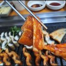 장어명가풍천 이미지