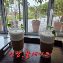 인삼,꿀 세이크. 이미지