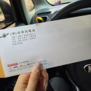 우주카독크 네이버블로그