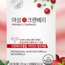 앤여성건강 네이버블로그