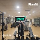 생명과학(B) | 대웅생명과학 알부민 8899 더블코어샷 맥스 | 마시는 알부민 고함량 영양제 추천 후기