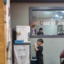 닭쟁이피자쟁이 이미지