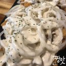 금촌역맛집 빠시옹치킨 순살어니언 묻고 간장 더블로 가! 파주의 숨은 치킨 고수