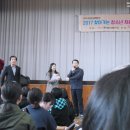 백화여자고등학교 이미지