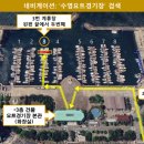2호선 동백역 3번출구 이미지