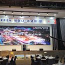 경북대학교 경영대학원 이미지