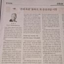 평화 행정사사무소 이미지