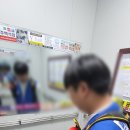 태영통신 네이버블로그