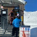 31140-14-42-8 | [스위스/인터라켄] 12박 14일 신혼여행 #8ㅣ겨울 융프라우 액티비티ㅣ피르스트 글라이더, 피르스트 스키...