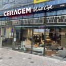 세라젬 마곡점 이미지