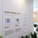 올바른정형외과의원 이미지