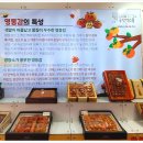 영동천2길 이미지