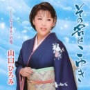 노나 - 양주시 평화로1667번길 60 | 노나
