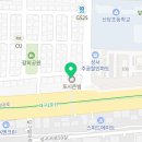 용지일등공인중개사사무소 이미지