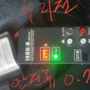 사천카센타 이미지