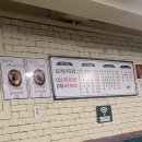 승도리네곱도리탕춘천점 이미지