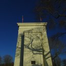 ■ Peace Arch Provincial Park 이미지