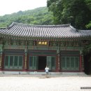 수리사 이미지