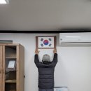 유리마을회관 이미지