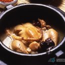 대황하