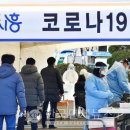 역전할머니맥주용암 한국면세뉴스