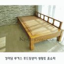 반석쇼파