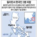 오로시에 관광호텔 이미지