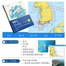 해조원 이미지