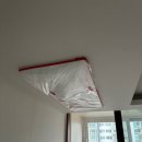 화서주공공인중개사사무소 이미지