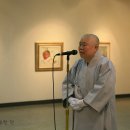 하루헌(何陋軒)